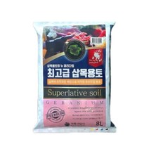 거목산업 삽목 용토 8L 제라늄 전용 무비 흙, 8000ml, 1개