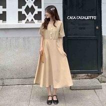 브이넥 여리여리한 밴딩 반팔 베이직 플레어 롱원피스 봄원피스 일상 반팔원피스 가을코디 롱원피스