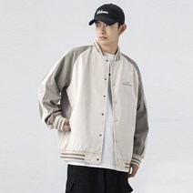Hanlu 남성 루즈핏 캐주얼 배색 야구점퍼
