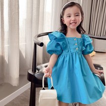 파란 공주 바다 원피스