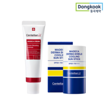 센텔리안24 센텔리안24 마데카크림 파워부스팅포뮬러 50ml + 쿨링 선스틱 22g, free, 단품