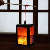 종이 전통 청사초롱 등 만들기 재료 호롱불 조명등, 산수화 검정