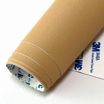 부로무역 가죽 스티커 A3 다용도 안마의자 수선 리폼 120x50cm, 머스타드