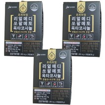 중외제약 프리미엄 리얼메디 쏘팔메토 옥타코사놀 30캡슐 3박스 3개월분