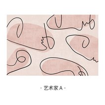 원목 엔틱 다과상 전통 찻상 혼술상 백일상 좌식 미니 빈티지 다다미 테이블 Wabi-sabi 스타일 침실 장식 카펫 추상적 디자인 푹신하고 부드러운 아트 침대 옆 러그 가정용, 18.B - 180x280cm