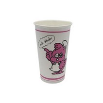 일회용컵 종이컵 슬러시컵 267ml 50개입, 5개
