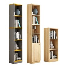 틈새책장 슬림책장 폭좁은책장 6단 5단 30Cm 300mm, 5단 화이트