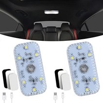 자동차 램프 라이트 전조등 uraqt 인테리어 조명 온오프 스위치가 있는 2개 150ma led 인테리어 조명 usb 센서 터치 스위치 모터홈 버스 캐러밴 보트 주방 독일직배송, 백색광