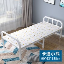 좁은방침대 엑스트라베드 가정용환자접이식 병원 사무실 저가 침대 0, 5. 색상 분류: 만화 곰 폭 , 크기: 90x63x188