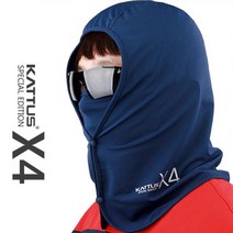 카투스 A07. X4 후두형 햇빛 가리개 자외선 차단 마스크 워머 버프 바라클라바 밴드, A07. X4 후두형 햇빛 가리개_그레이