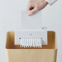 문서 파쇄기 소형 사무용 가정용 분쇄기 세단기, 블랙(어댑터  배터리 버전)