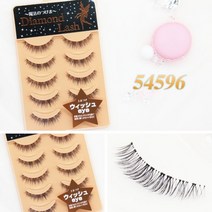 일본 인조 속눈썹 다이아몬드래쉬 시리즈 미용 용품, 1개, 54596 눈길이 롱