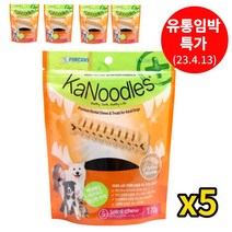 포켄스 카누들 S 소형견 입냄새제거 양치껌 170g [유통 23.4.13], 5개