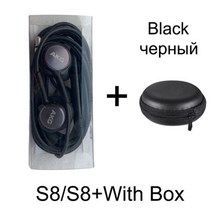 삼성 AKG EO-IG955 이어폰 유선 3.5mm 이어폰 마이크 유선 컨트롤러 S8 S10 지원 안드로이드 갤럭시 S8 S9 S10 용, S8 블랙 박스 포함