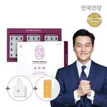 [안국건강]루테인지아잔틴미니 180캡슐 1박스+비타민 C 1박스, 상세설명 참조