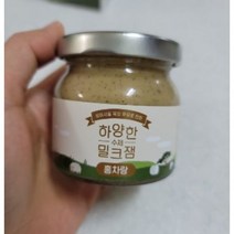 제주 성이시돌목장 홍차랑 110g x 2개