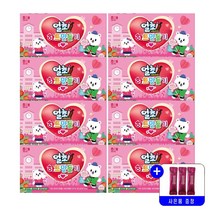 해태 (시즌한정품) NEW 얼초 얼려먹는 하트만들기 66g 묶음행사+사은품증정, 8개, 65g