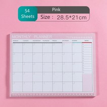 한달계획표 월간 스케쥴보드판 냉장고 월중행사및 계획표 a4 kawaii 데일리 주간 2020 2021 캘린더 플래너 의제 주최자 54매 데스크탑 루스리프 플래너 저널 노트북, 월간 핑크, 2개