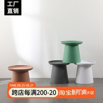 명품 원형 사이드 테이블 덴마크디자인 럭셔리 홈카페 인테리어 YOAMUAJU, 핑크 라지 우드