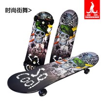 더블 성인 봉황 4개 초보자 10 전공 성년 킥보드, T07-트랜드 비보잉발광바퀴(나일론 보드지우개