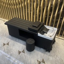 미용실 샴푸 의자 헤어샵 체어 이발소 샴푸대 바버샵 살롱 헤어, 업그레이드 블랙 + 순환기