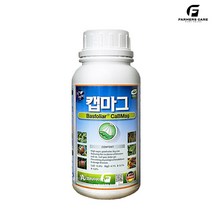 코리아아그로 캡마그500ml 칼슘 마그네슘 고토 식물 영양제 비료