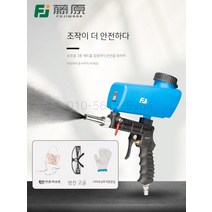 공압 샌딩기 녹제거기 샌드블라스트 샌딩머신건 표면, 금속 동체 보호 흑강옥 60메쉬