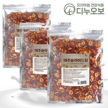 대추슬라이스 칩 건조 말린 대추채 영양간식 1kg, 3팩