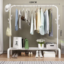 홍양 가정용 스탠드 행거 싱글 스틱, 120cm-흰색