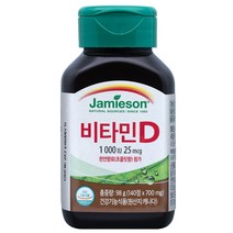 자미에슨 비타민D 700mg 140정