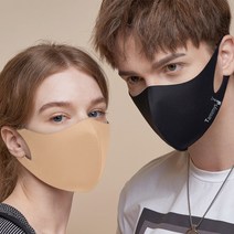 (2개 구매시 +일회용 50매 증정) 태미스 빨아쓰는 연예인 패션 마스크 스포츠 입체 3D, 버건디, 남성용(L)