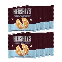 허쉬 화이트초콜릿칩위드아몬드쿠키 50g x 10개, 없음
