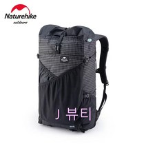 네이처하이크 등산 배낭 백패킹 가방 산행, 블랙