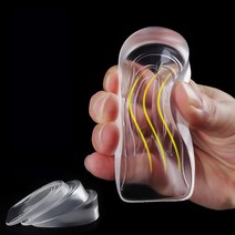 실리콘 반깔창 1cm 2cm 3cm 남여공용 운동화쿠션 속 밴드 키커