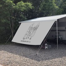 나만의 감성 사이드월 카라반 사이드월 어닝 사이드월 맞춤제작사이드월 카라반사이드월 타프스크린 캠핑카사이드월 모터홈사이드월 어닝사이드월 어닝타프사이드월 피아마어닝 툴레어닝 차량용어닝 캠핑타프 레일타프, 5.0M (심지5mm)-드로잉ai전달