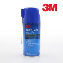 3M 윤활방청제 프리미엄 K-70