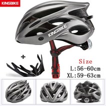 자전거헬멧 인라인스케이트 전동킥보드 전기자전거 Kingbike 뜨거운 남성 여성 mtb 도로 사이클링 초경량 일체형 eps + pc capacete ciclismo 헬멧, a-629-타이탄, l56-60cm