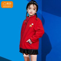 바라바라 소속 면화 아동복 남녀 동 추동 상의가모 후드 보온 귀여운 코트
