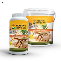 듀프리 결로방지페인트 1L, 화이트, 1000ml
