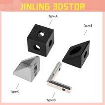 3D 프린터 부품 2020 알루미늄 블록 큐브 프리즘 커넥터 휠 레귤레이터 코너 V 3, 유형 C, C