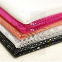 전통 오리앤탈 문양의 단아한 한복 원단 패브릭, 꽃핑크