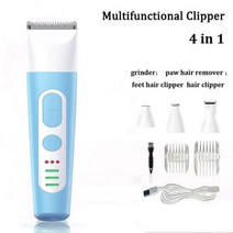 보푸라기 호환 옷 보풀제거 보플 제거기 세탁소 다기능 반려 동물 미용 도구 4 in 1 개 고양이 이발 트리머 기계 헤어 클리퍼 네일 그라인더 발 털, Blue