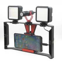 촬영 보조 스마트폰 케이지 확장 핸들 그립 조명 야외 브이로그 라이브 방송 제작 흔들림 퀵, 단일사이즈