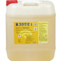 케이앤에스 올크린프로S 18.75L 바닥세정제 대리석 세제 킴엔에스, 1개