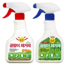 [ILΞ6] 집안곰팡이제거(흔적전용) 2매 악취제 냄새제 창고 발코니제 실내탈취제 실내제 눅눅한_Eη3270Ml, 옵션없음($#%), Ξ해당상품η