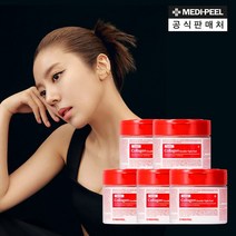 [SS한정/인기] 메디필 레드 락토 더블타이트 콜라겐 패드 5통, 없음