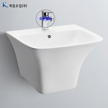 계림일체형세면대 L-323UF 자동폽업＋트랩포함, 바닥배수용아이트랩
