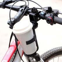 [가오] 자전거 유모차 물통 커피 거치대 보틀 홀더 케이지 보관 편의 용품