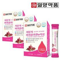 일양약품 저분자 피쉬콜라겐 앤 석류, 60g, 3박스