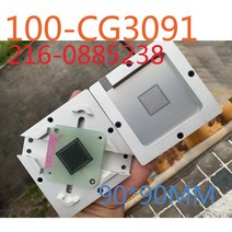 5700XT BGA Reballing 스텐실 키트 1 개 RX470/1050TI/7050TI/RX960/GTX960/RX560/GTX1060/5700XT/2060/207, 03 레드